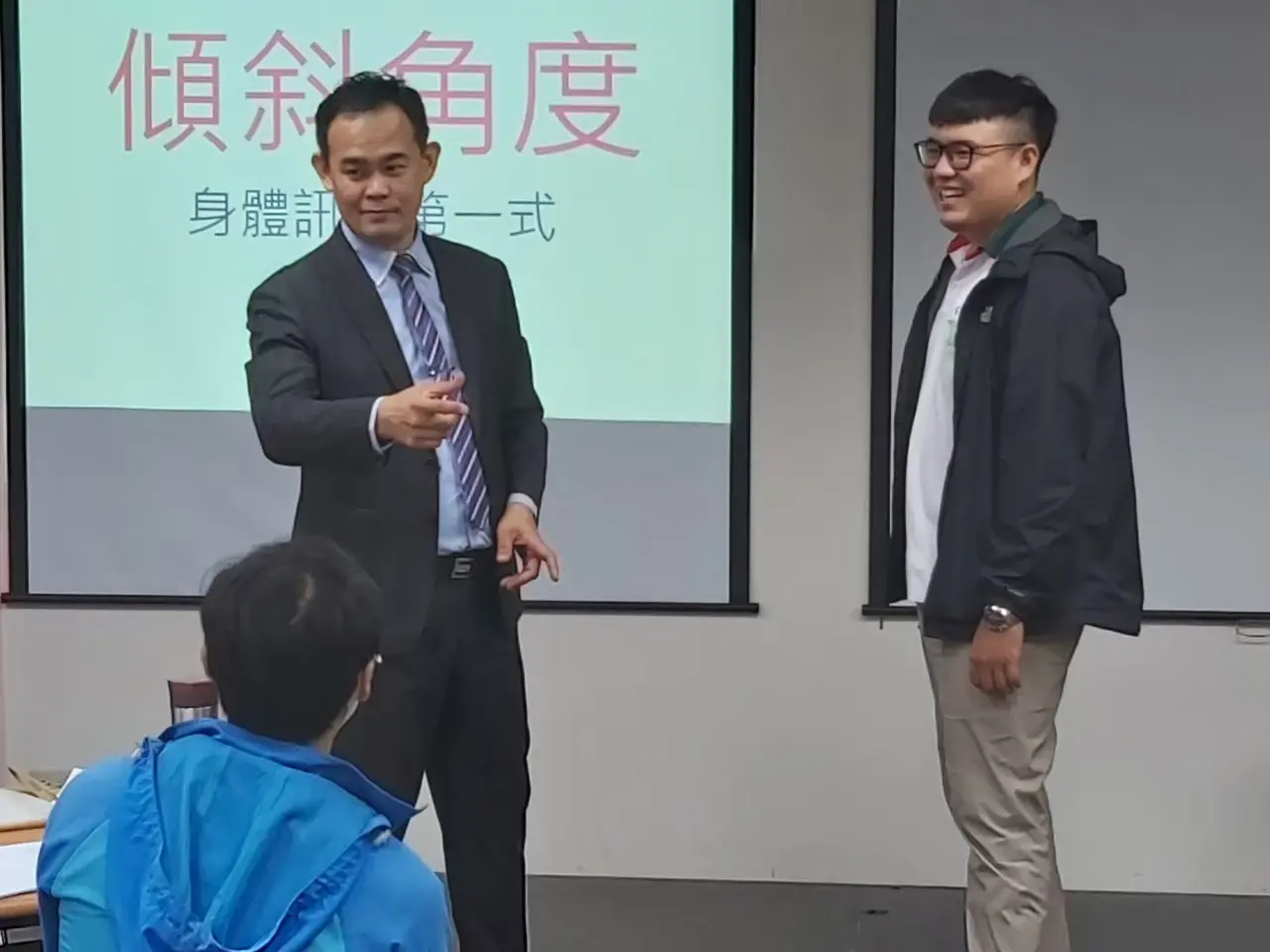 20210426高雄信義 龍虎榜面對面銷售實戰讀心術 210617 42