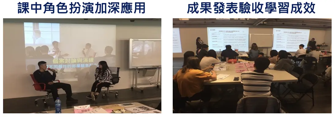 截圖 2025 11 13 中午12.24.05