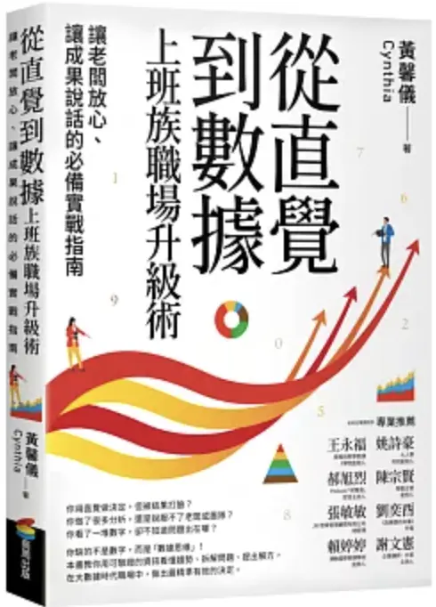 截圖 2026 08 20 下午3.52.36