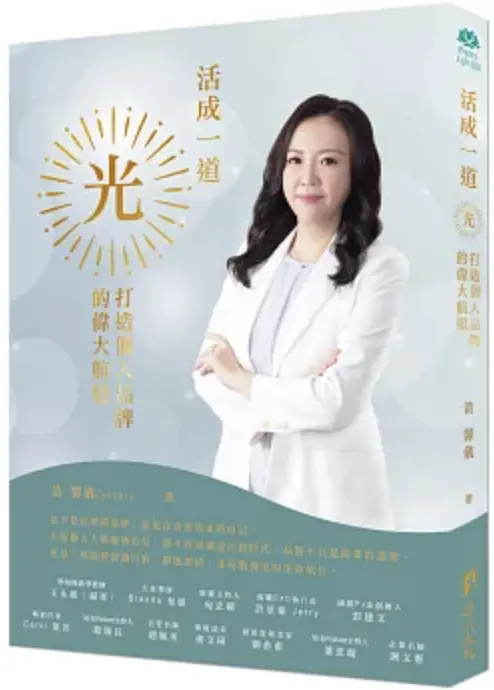 截圖 2025 12 02 下午1.33.48