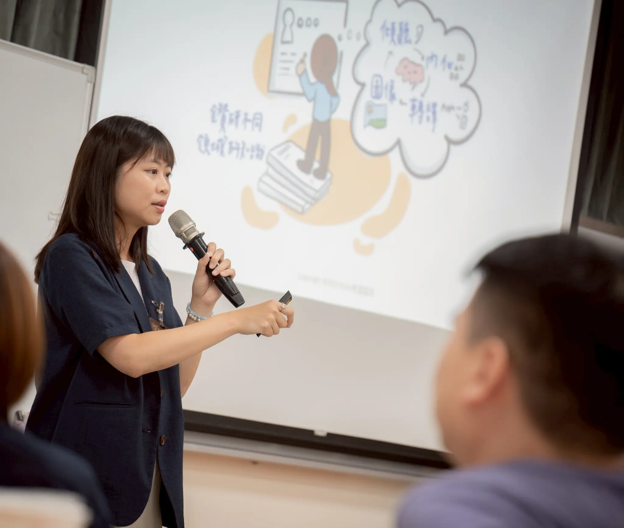 Line Album 教學照片 251120 4