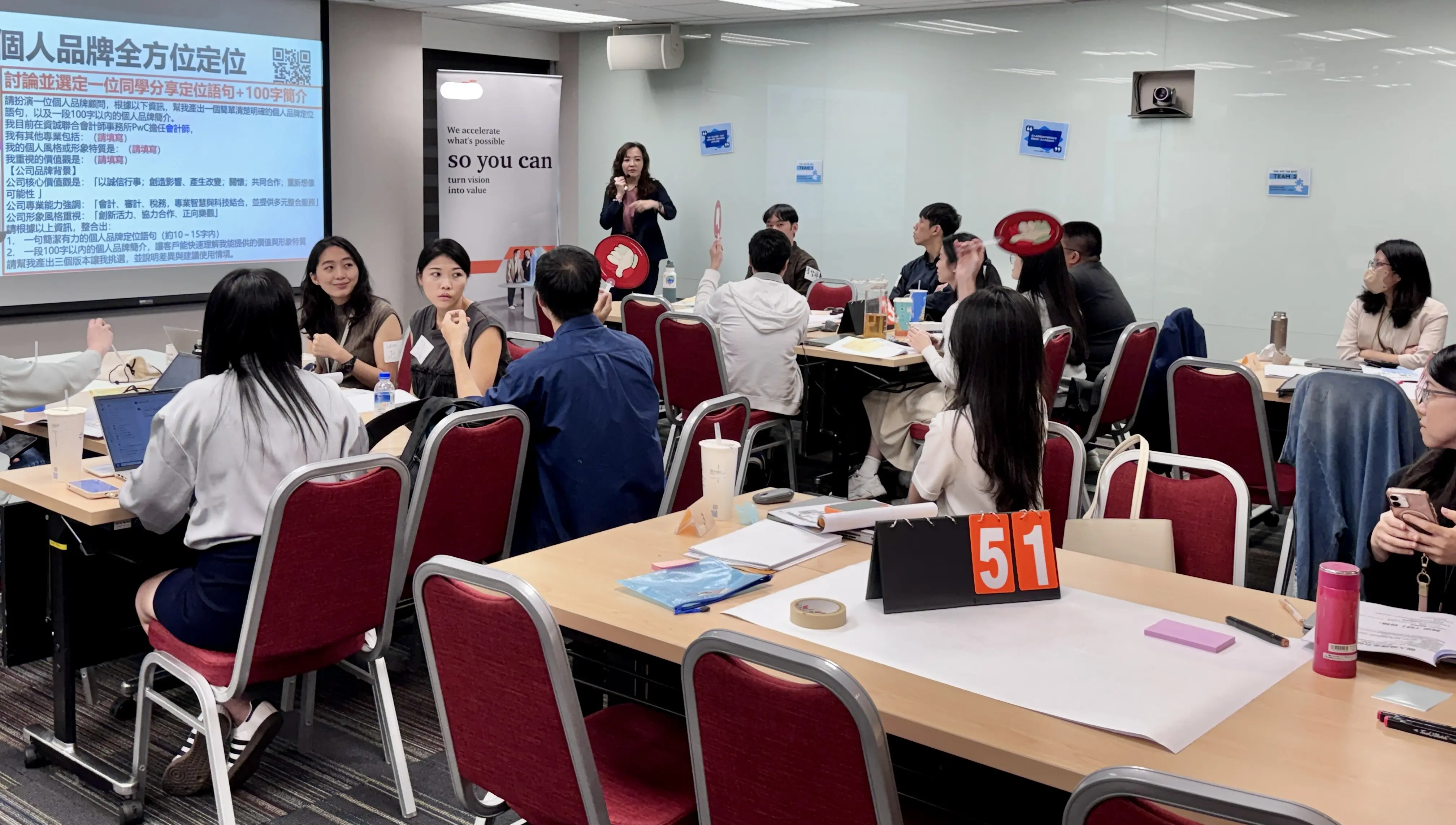 106113ca Cff5 4055 9b20 873b974f0fe9 1 201 A