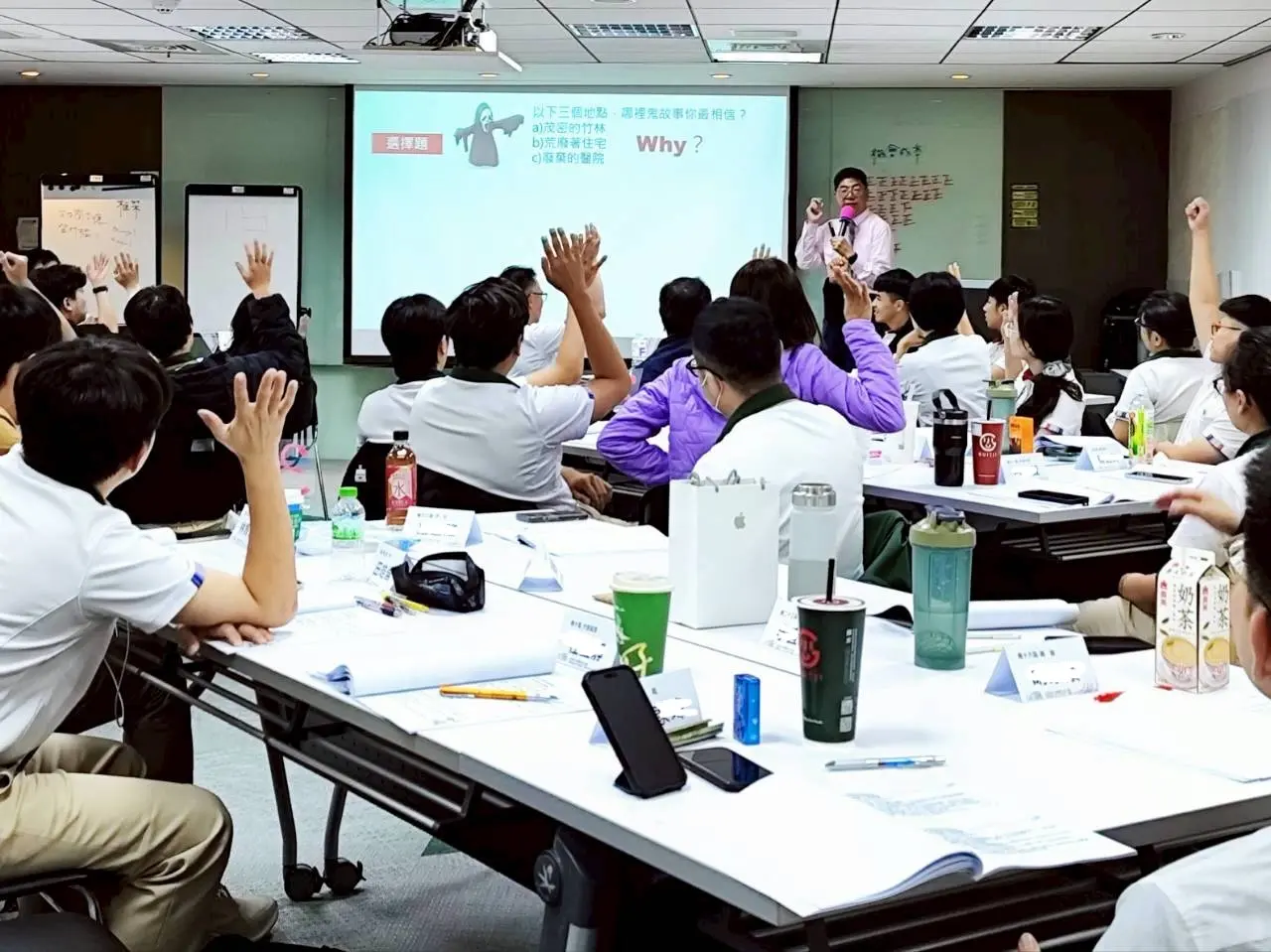 Line Album 2025115 信義房屋 法律力 台北 251110 3