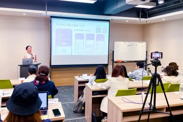 中20260410 莘路 Hr體驗班 19